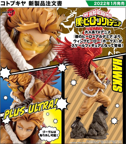 (PO) My Hero Academia ARTFX J - Hawks