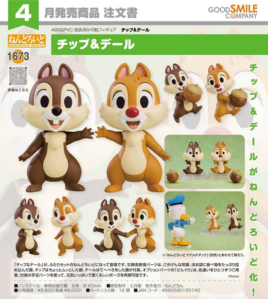 (PO) Nendoroid 1673 Chip 'n Dale