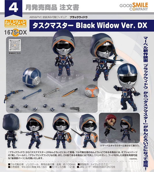 (PO) Nendoroid 1675DX Black Widow - Taskmaster DX Ver.