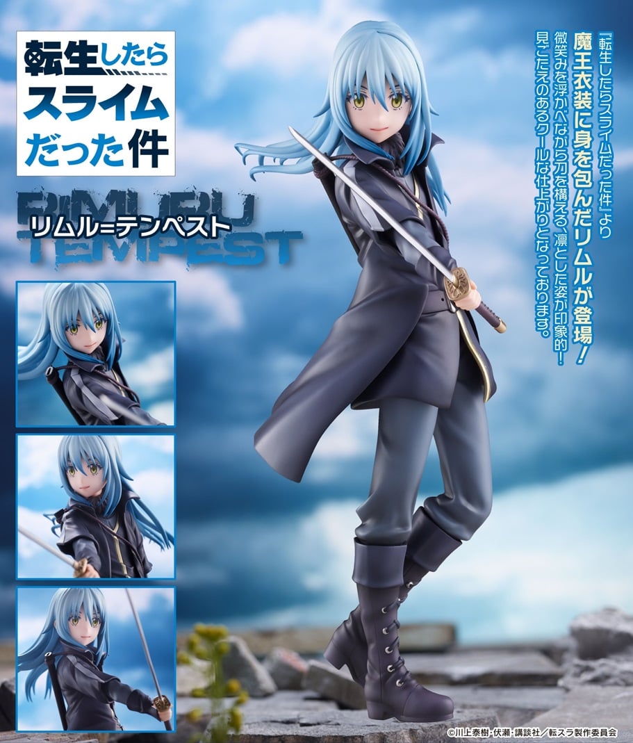 (PO) UCI That Time I Got Reincarnated as a Slime - Rimuru Tempest