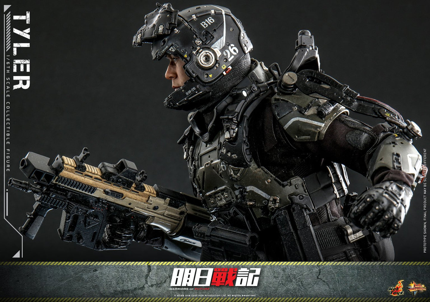 (PO) Movie Masterpiece Series MMS667 - Warriors of Future - Tyler