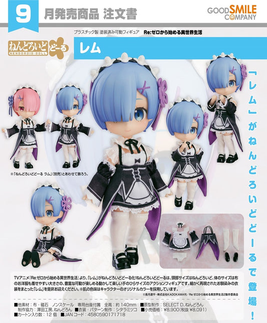 (PO) Nendoroid Doll RE:Zero Starting Life in Another World - Rem