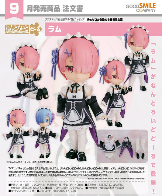 (PO) Nendoroid Doll RE:Zero Starting Life in Another World - Ram