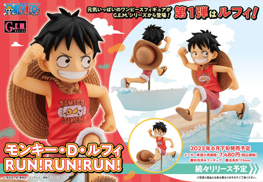 (PO) G.E.M. Series One Piece - Monkey D. Luffy RUN! RUN! RUN!