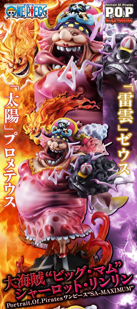 (PO) Portrait.Of.Pirates: ONE PIECE POP WA-Maximum - Great Pirate "Big Mom" Charlotte Linlin