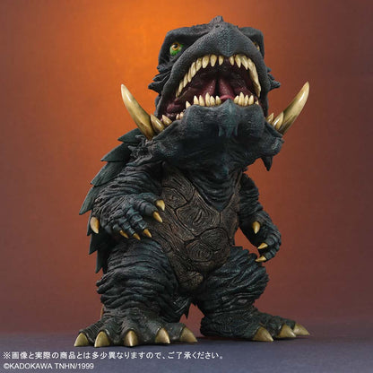 (PO) Default Real Gamera 3: Revenge of Iris - Gamera (1999)