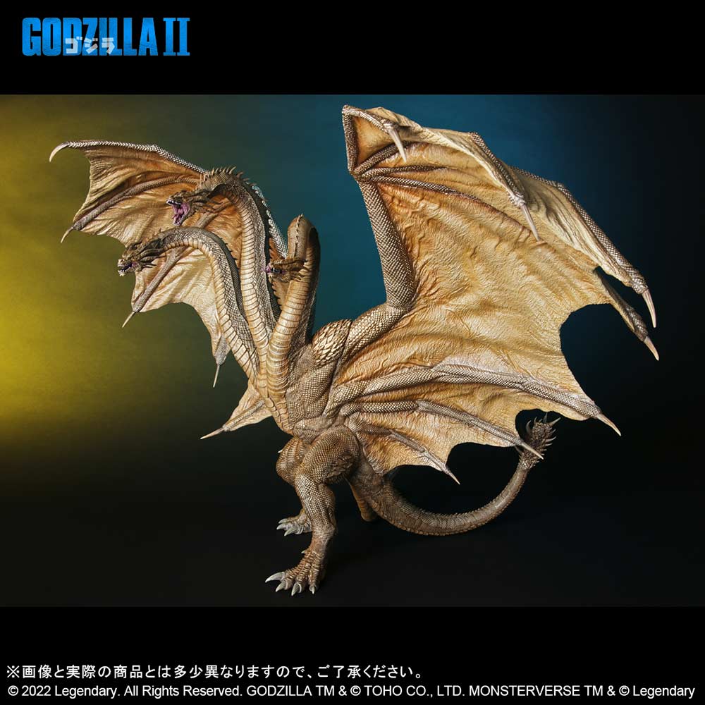 (PO) Toho Daikaiju Series Godzilla: King of the Monsters - King Ghidorah (2019)