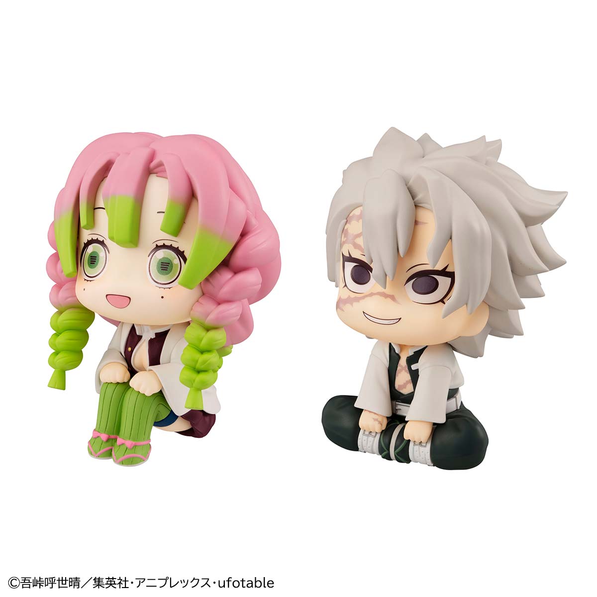 (PO) Look Up Series Demon Slayer: Kimetsu no Yaiba - Kanroji Mitsuri & Shinazugawa Sanemi w/Gift