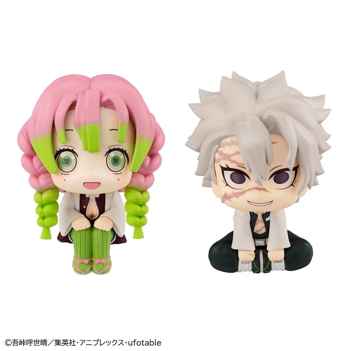 (PO) Look Up Series Demon Slayer: Kimetsu no Yaiba - Kanroji Mitsuri & Shinazugawa Sanemi w/Gift