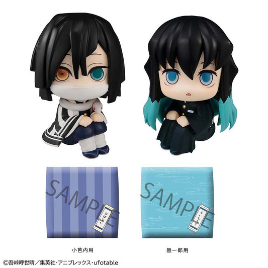 (PO) Look Up Series Demon Slayer: Kimetsu no Yaiba Iguro Obanai & Tokito Muichiro set w/Gift