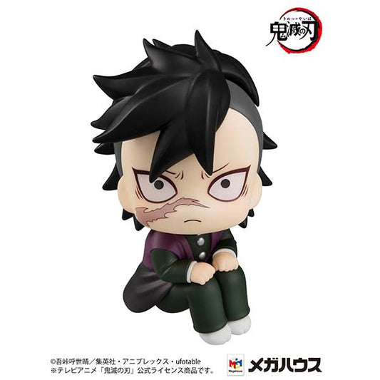 (PO) Look Up Series Demon Slayer: Kimetsu no Yaiba - Genya