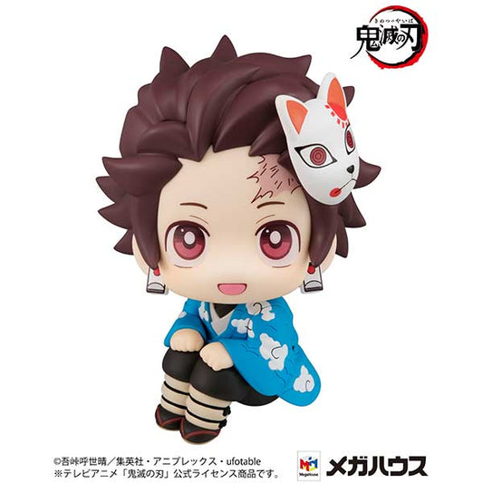 (PO) Look Up Series Demon Slayer: Kimetsu no Yaiba - Kamado Tanjiro Final Selection Ver.