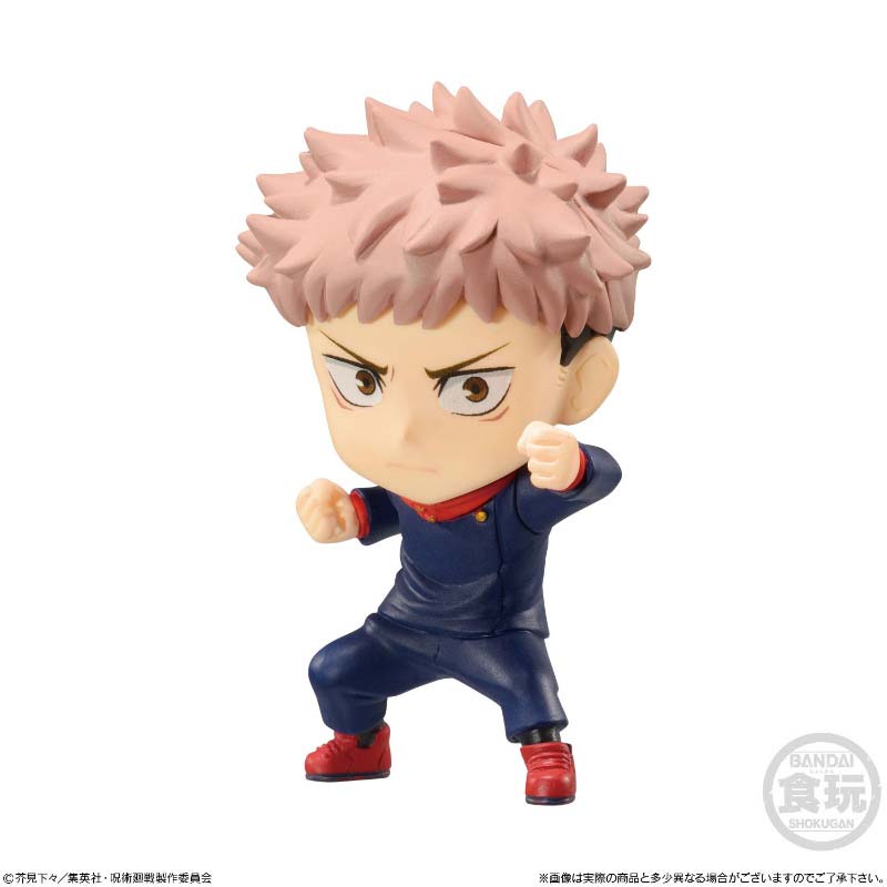 (PO) Jujutsu Kaisen Adverge Motion Set [SET]