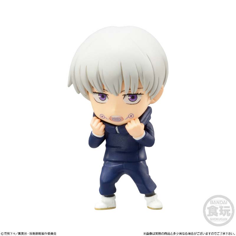 (PO) Jujutsu Kaisen Adverge Motion Set [SET]