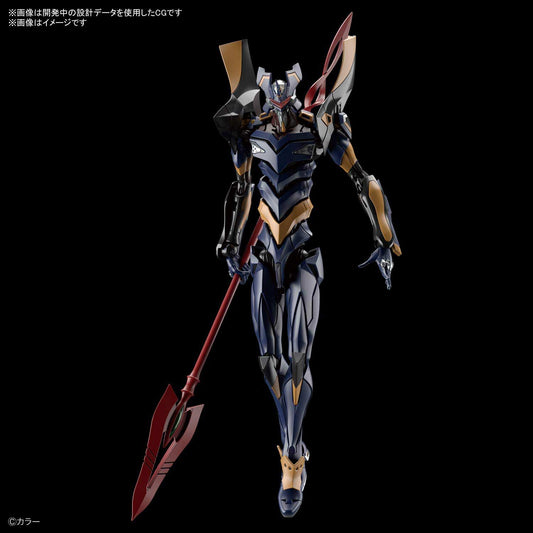 (PO) RG Rebuild of Evangelion - Evangelion Mark. 06