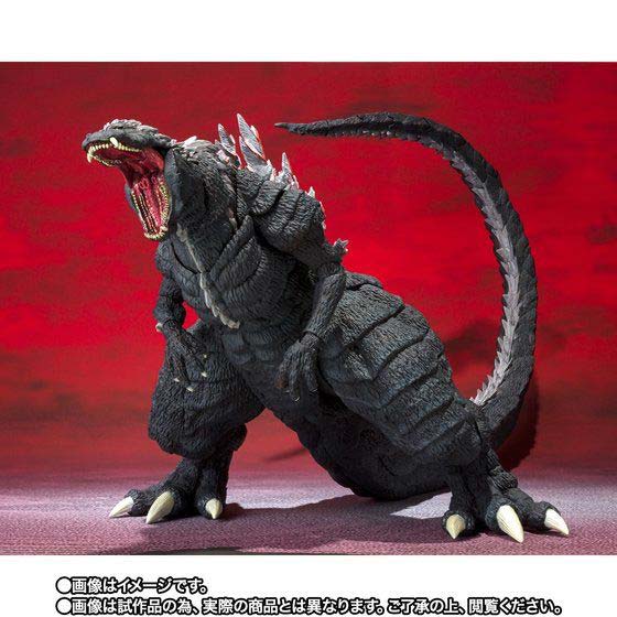 (PO) S.H.MonsterArts Godzilla S.P - Godzilla Ultima