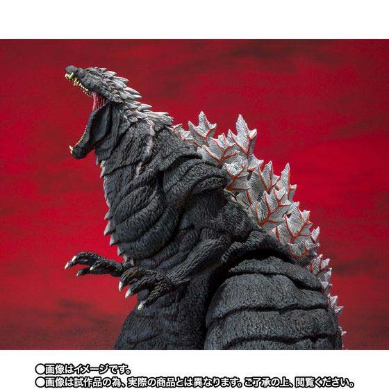 (PO) S.H.MonsterArts Godzilla S.P - Godzilla Ultima