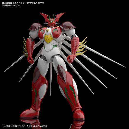 (PO) HG Getter Robo Arc - Getter Arc