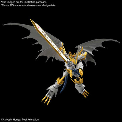 (PO) Figure-rise Standard Amplified Digimon Tamers - Imperialdramon Paladin Mode