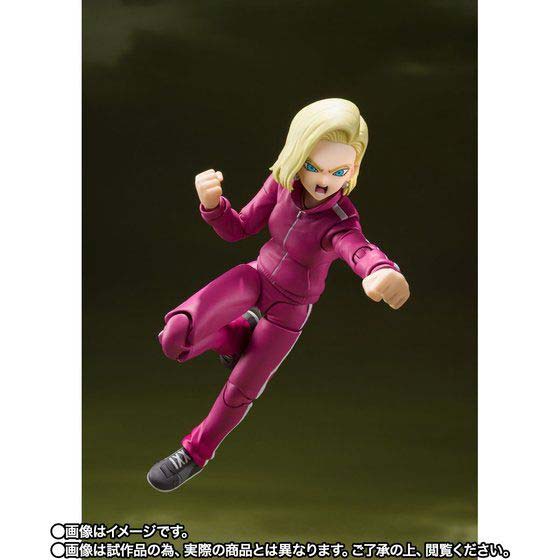 (PO) S.H.Figuarts Dragonball Super - Android 17 Universe Survival Saga