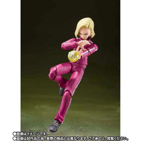 (PO) S.H.Figuarts Dragonball Super - Android 17 Universe Survival Saga