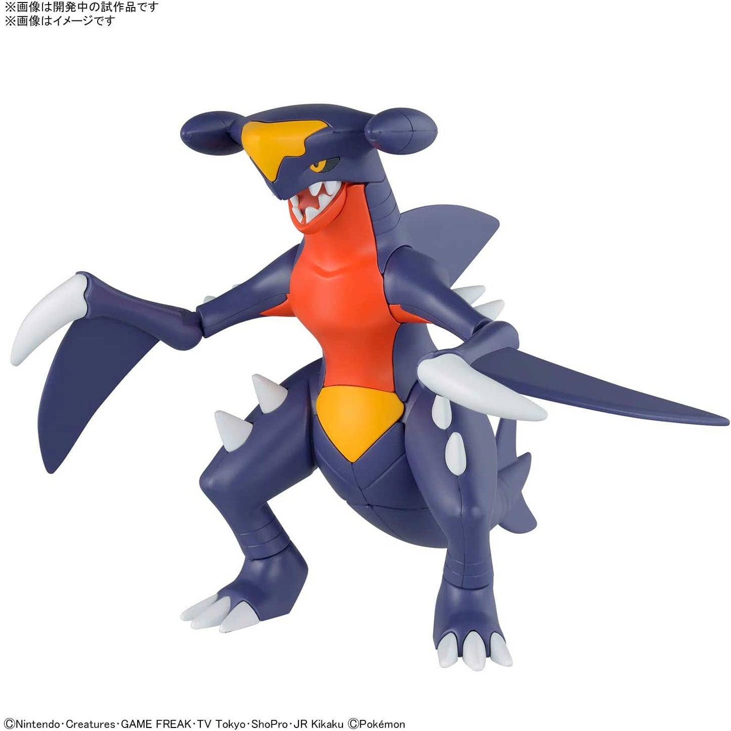 (PO) Pokemon PLAMO Collection 48 Select Series - Garchomp