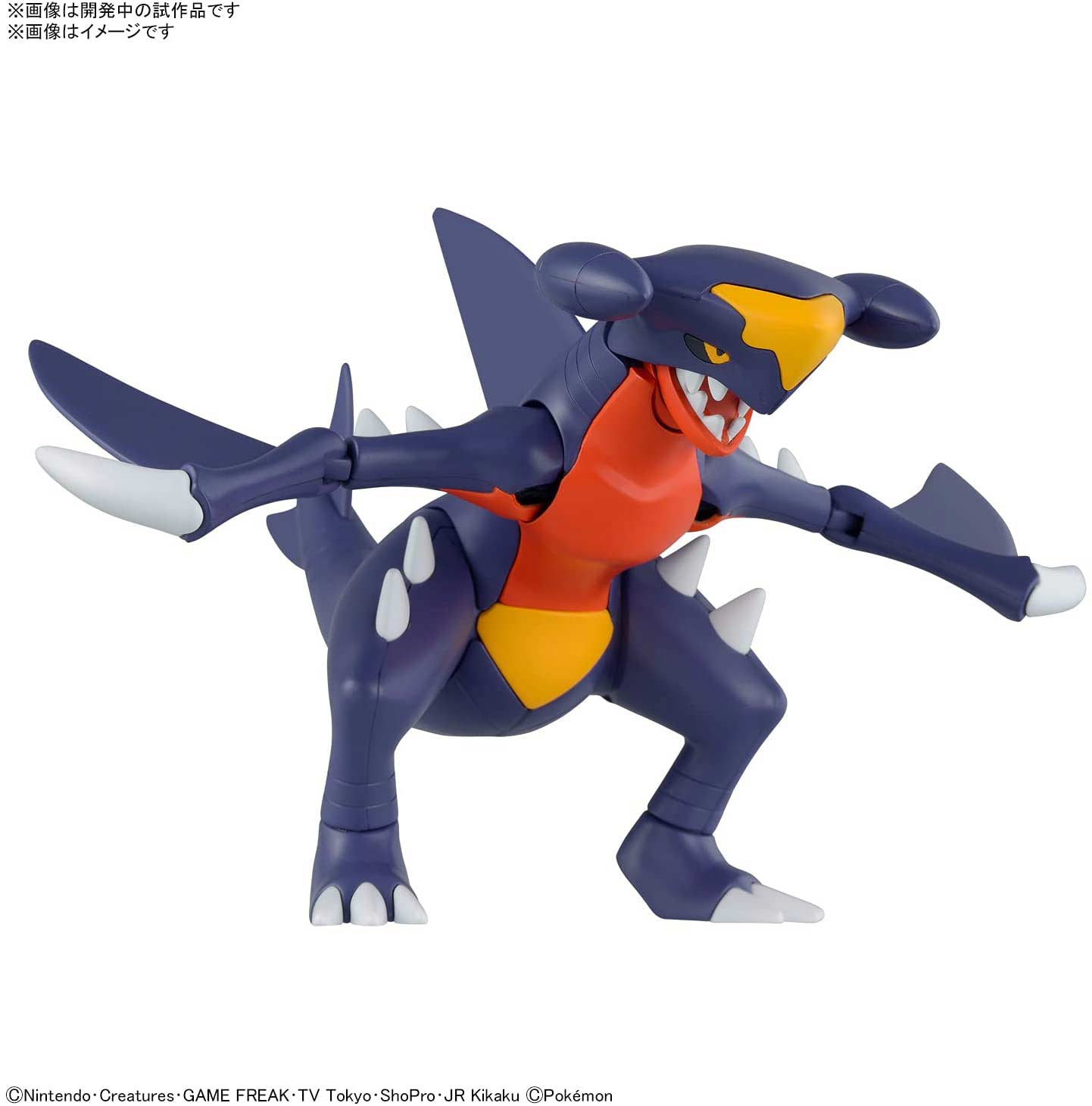 (PO) Pokemon PLAMO Collection 48 Select Series - Garchomp