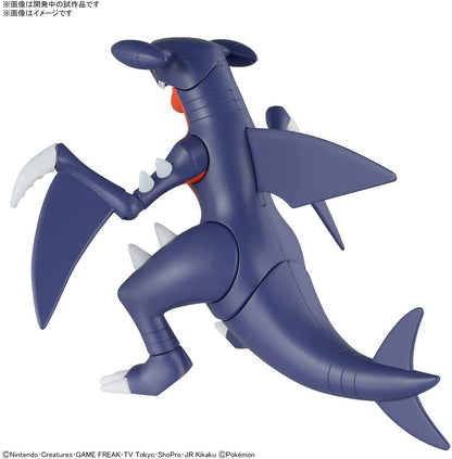 (PO) Pokemon PLAMO Collection 48 Select Series - Garchomp