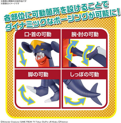 (PO) Pokemon PLAMO Collection 48 Select Series - Garchomp