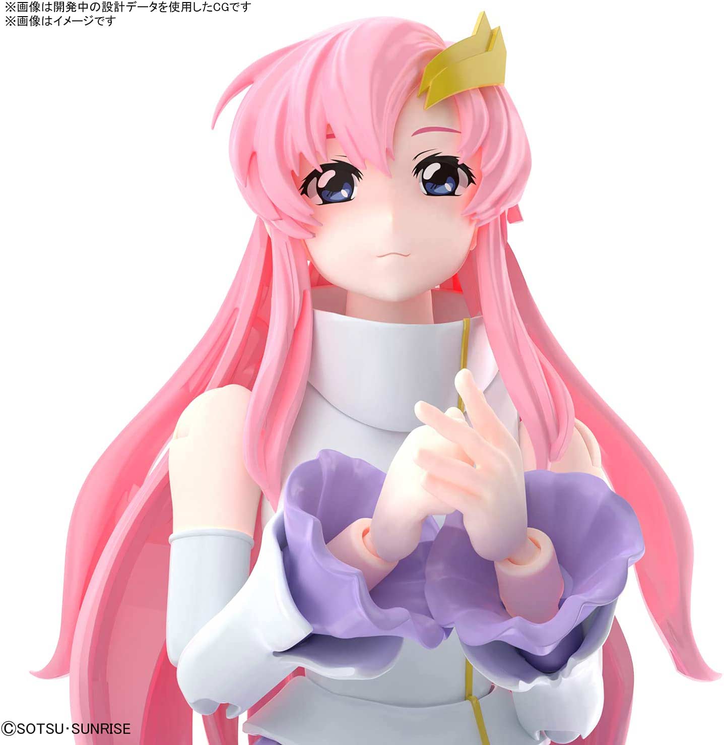 (PO) Figure-rise Standard Mobile Suit Gundam SEED - Lacus Clyne