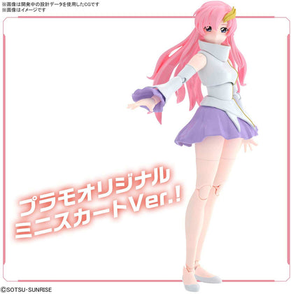 (PO) Figure-rise Standard Mobile Suit Gundam SEED - Lacus Clyne