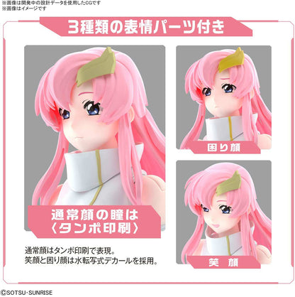 (PO) Figure-rise Standard Mobile Suit Gundam SEED - Lacus Clyne