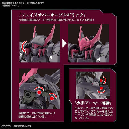 (PO) HG Mobile Suit Gundam: Iron-Blooded Orphans Gekko Gundam Gremory