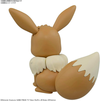 (PO) Pokemon PLAMO Collection BIG 02 Eevee