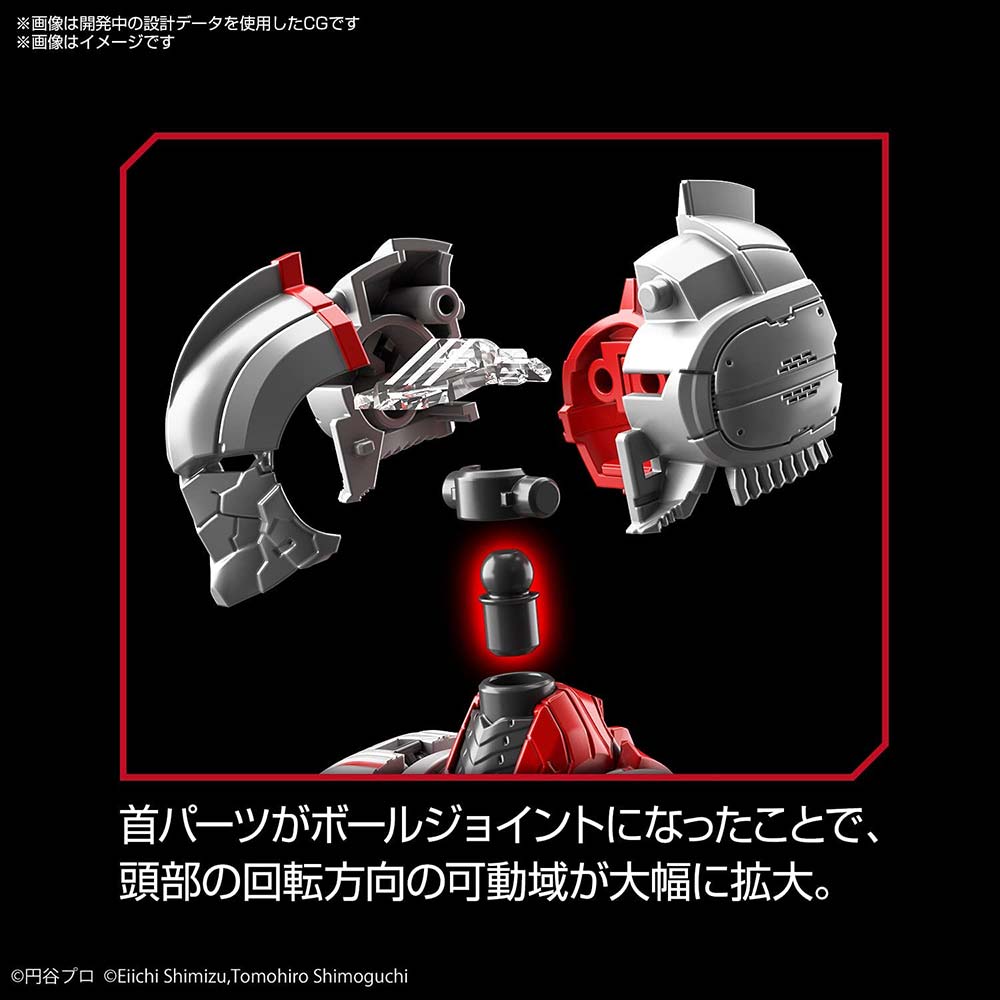 (PO) Figure-rise Standard Ultraman - Ultraman Suit Zoffy - Action