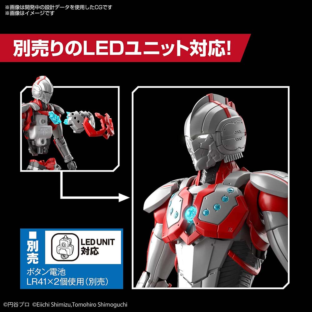 (PO) Figure-rise Standard Ultraman - Ultraman Suit Zoffy - Action