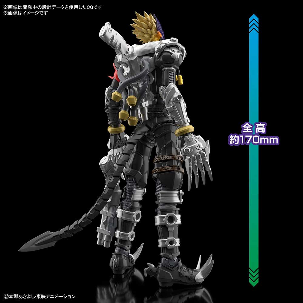 (PO) Figure-rise Standard Amplified Digimon Tamers - Beelzemon