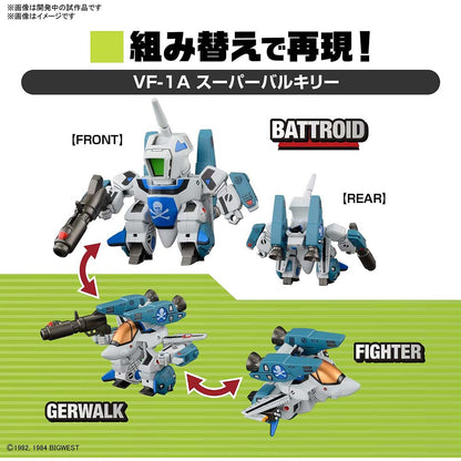 (PO) Macross: Do You Remember Love? SD Macross Valkyrie Special Set 1