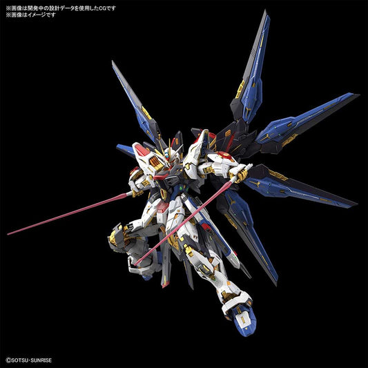 (PO) MGEX Mobile Suit Gundam SEED Destiny - Strike Freedom Gundam