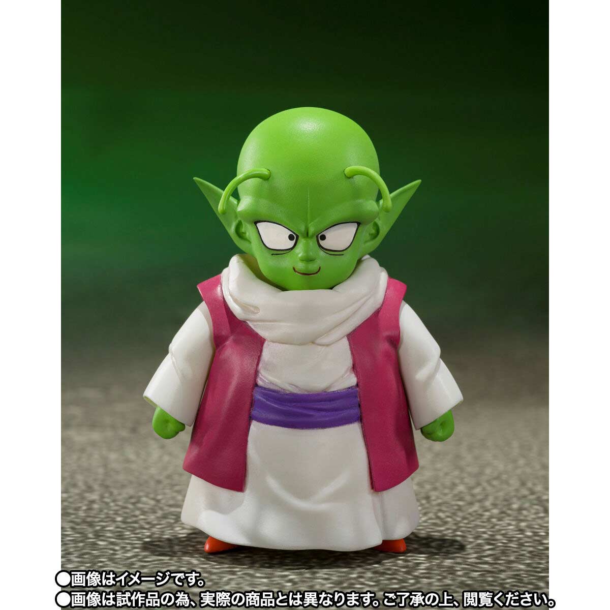 (PO) S.H.Figuarts Dragonball Z - Porunga & Dende Namekian Dragonball Summoning Diorama Set