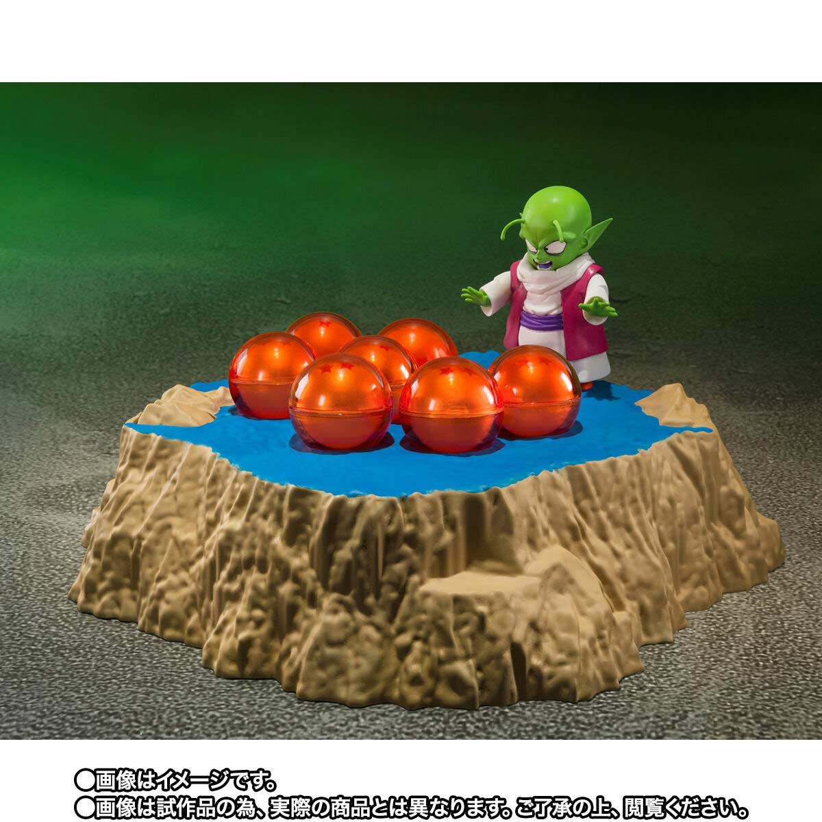 (PO) S.H.Figuarts Dragonball Z - Porunga & Dende Namekian Dragonball Summoning Diorama Set