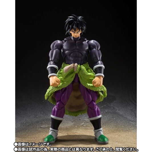 (PO) S.H.Figuarts Dragonball Super - Super Hero Broly