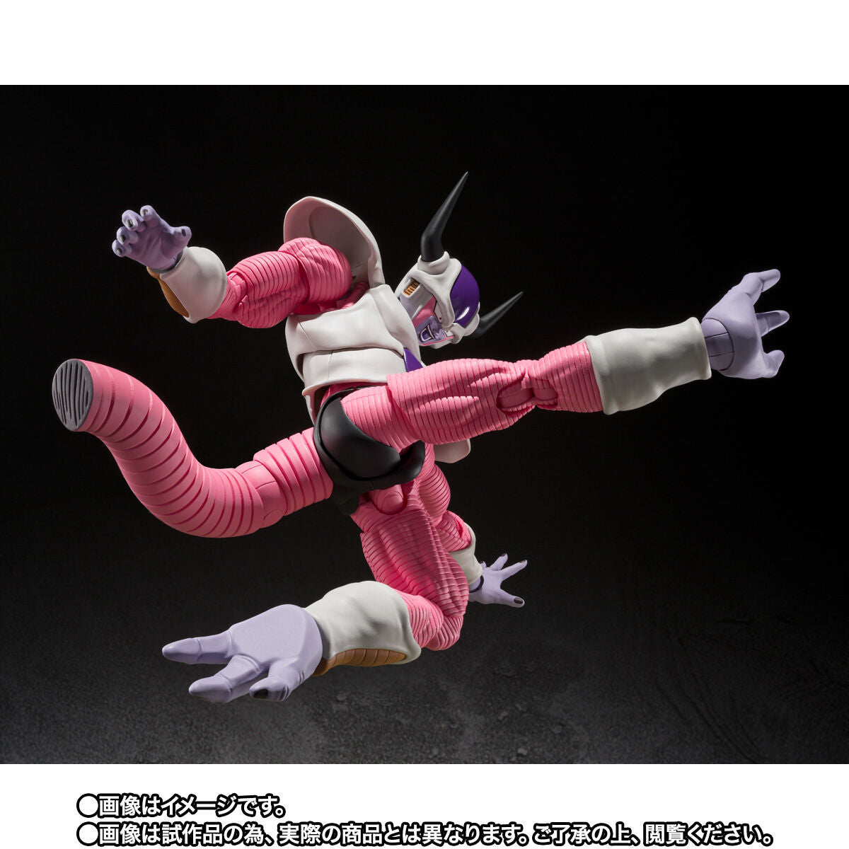 (PO) S.H.Figuarts Dragonball Z - Freeza 2nd form