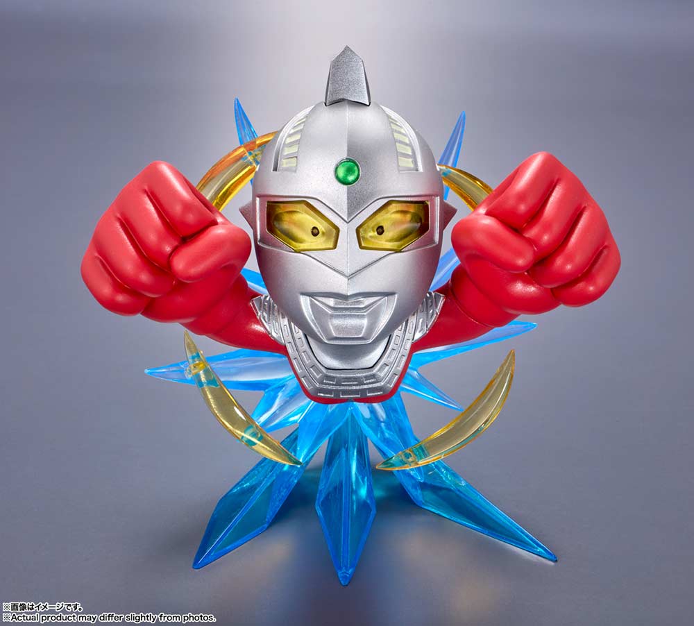 (PO) TAMASHII NATIONS BOX Ultraman ARTlized Advance to The End of The Galaxy [BOX]