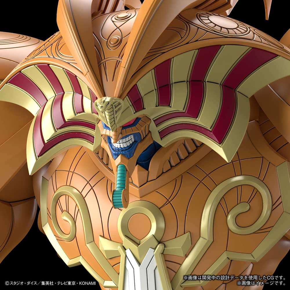 (PO) Figure-rise Standard Amplified Yu-Gi-Oh! Duel Monsters - The Legendary Exodia Incarnate