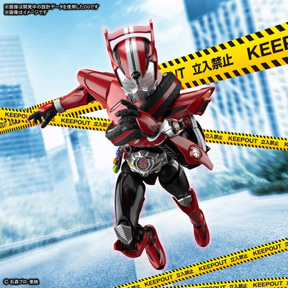 (PO) Figure-rise Standard Kamen Rider Drive - Kamen Rider Drive Type Speed