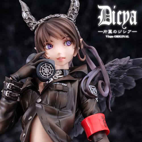 (PO) Dicya One Wing Vispo Original