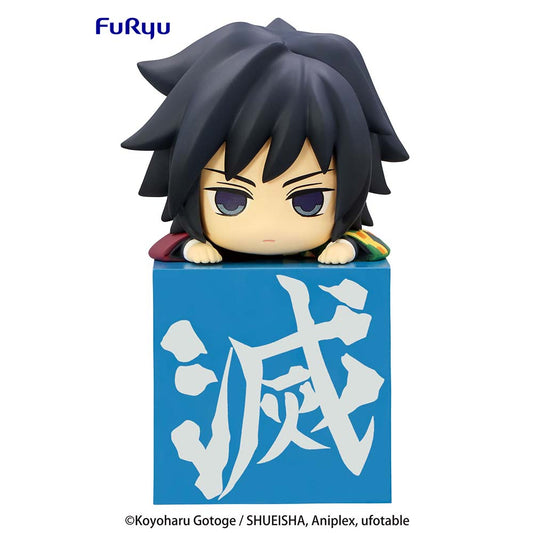 (PO) Demon Slayer: Kimetsu no Yaiba Hikkake Figure - Hashira 3 - Giyu Tomioka