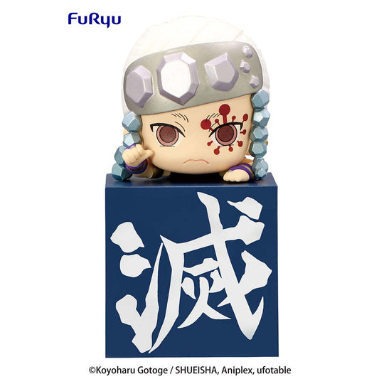 (PO) Demon Slayer: Kimetsu no Yaiba Hikkake Figure - Hashira 3 - Tengen Uzui