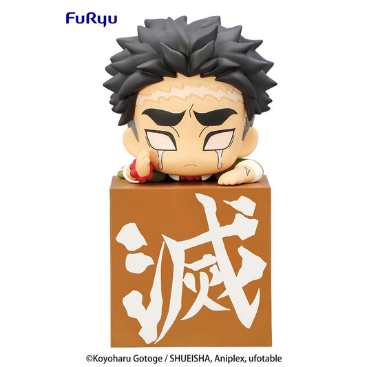 (PO) Demon Slayer: Kimetsu no Yaiba Hikkake Figure - Hashira 3 - Gyomei Himejima